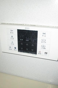 シティパル新中野 
