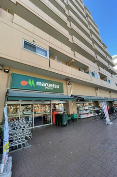 ルーラル二十四番館 