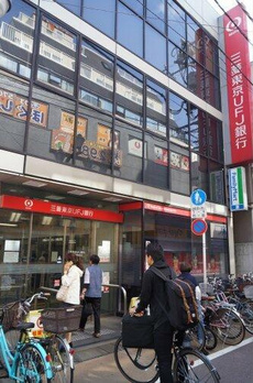 プラウドフラット学芸大学Ⅱ 