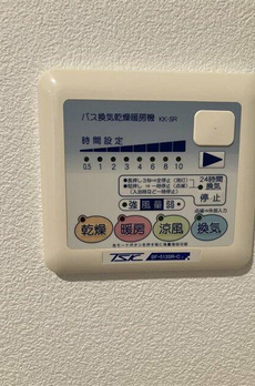 プライムアーバン用賀 