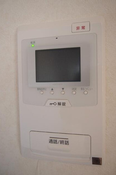 ルーブル中野坂上伍番館 