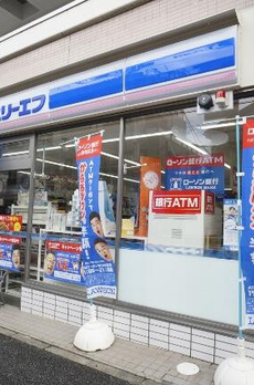 ＫＫタームライザ下落合 