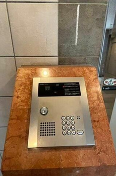 アーバイル日本橋水天宮 