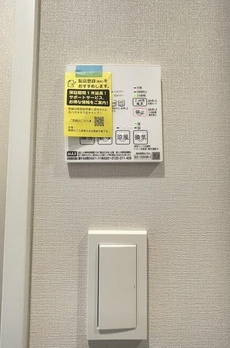 ウェルスクエア西蒲田 