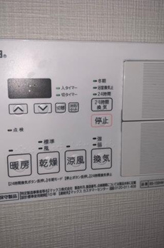 ドムス・スタイル武蔵小山 