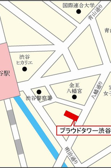 プラウドタワー渋谷 