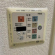 グランシャス銀座東 