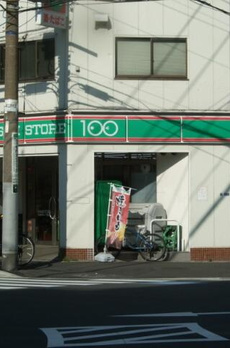 レスポワール　エフ 