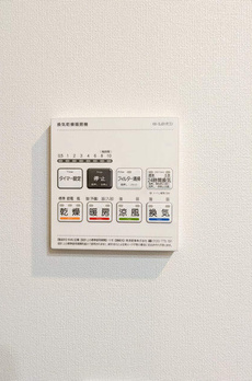 コンフォリア南品川 