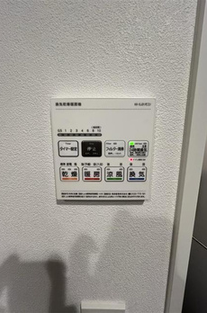 ＡＣＰレジデンス文京春日 