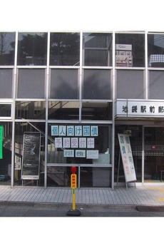 ソシエ西池袋第２ 