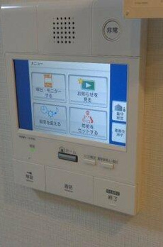 グランリビオ芝大門 