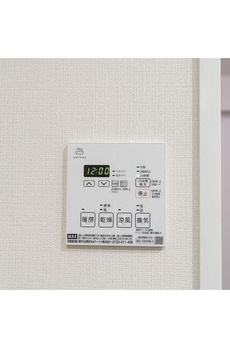 ウェルスクエア森下 