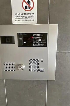 アイル両国弐番館 