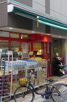 グランドコンシェルジュ菊川 
