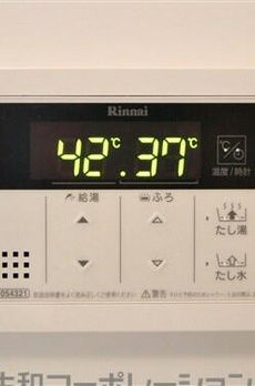 アンティエ　メゾン 