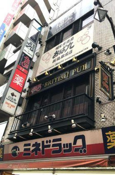 アンティエ　メゾン 