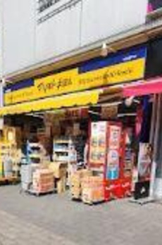 アンティエ　メゾン 