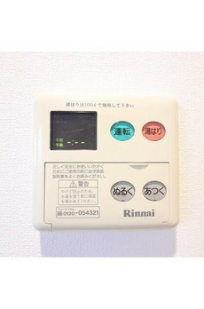 道玄坂スクエア 