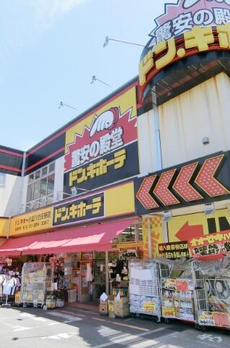 Ｃｏｅｕｒ　Ｂｌａｎｃ八幡山 