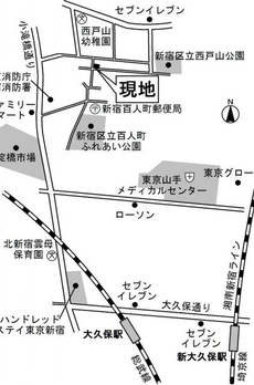 ポノリス 