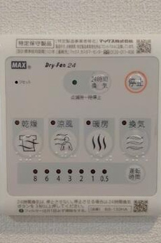 Ｓｏ三軒茶屋 