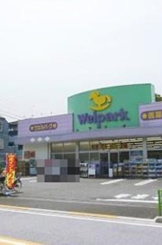 インペリアル弦巻 