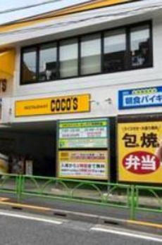 インペリアル弦巻 