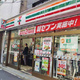 アクシア青山 