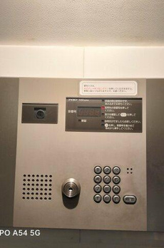 プラウドフラット神楽坂Ⅱ 