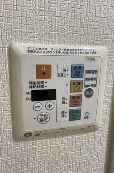 グリシーヌ 