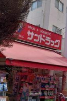 グリシーヌ 