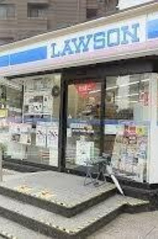 ニューライフ一番町 