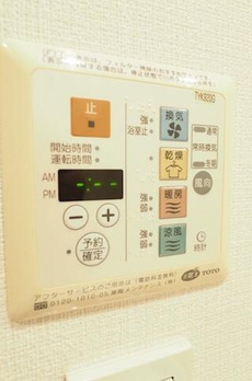 レジディア文京本郷 