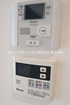 ドムス両国 