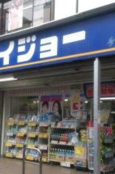 上高井戸１丁目戸建て 