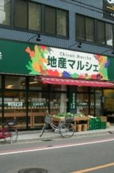 上高井戸１丁目戸建て 