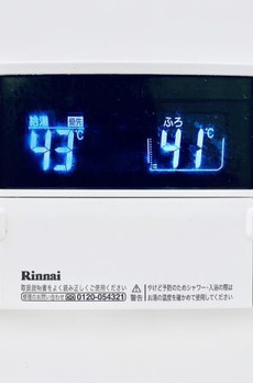 Ｂｒｉｌｌｉａ　ｉｓｔ　千駄ヶ谷 
