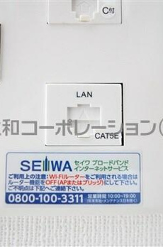 グーフォ　クオーレ 
