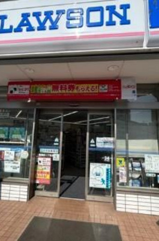 グーフォ　クオーレ 