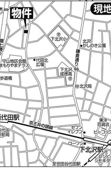 加納マンション 