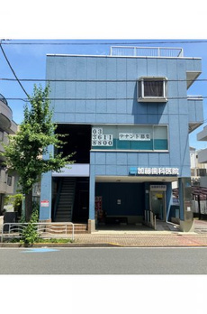 ブルービル加藤 