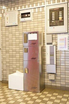 成加パラシオン 