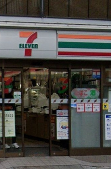 ＢＩＴ渋谷常盤松 