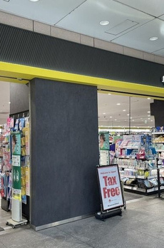 シャルマン東品川 