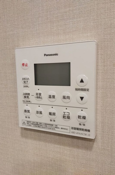 ジオ一番町 