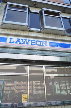 アトラスアベニュー文京関口 