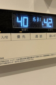 シティタワー銀座東 