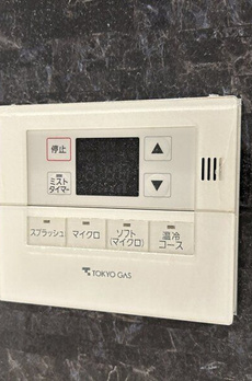 シティタワー銀座東 
