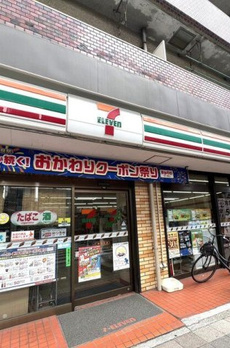 コスモレジデンス東京ＥＡＳＴ 